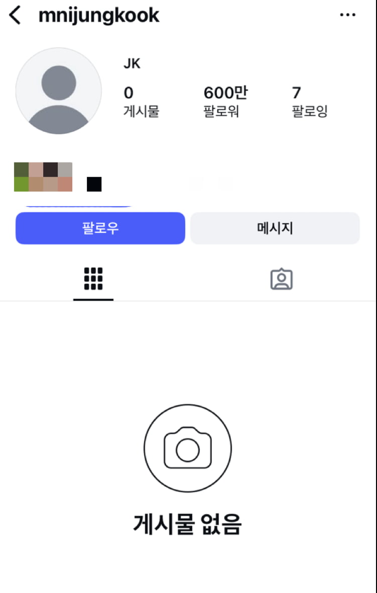 BTS's Jungkook Returns to Instagram, Gaining 6 Million Followers in Record Time