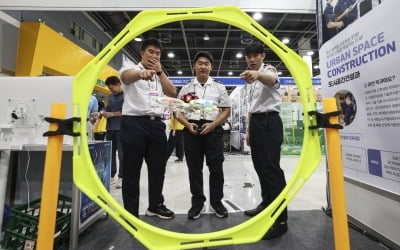 [포토] 2025 서울진로직업박람회 개막