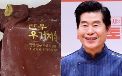 이연복, '더목란 국밥'  대장균 검출에 사과…"끝까지 책임"