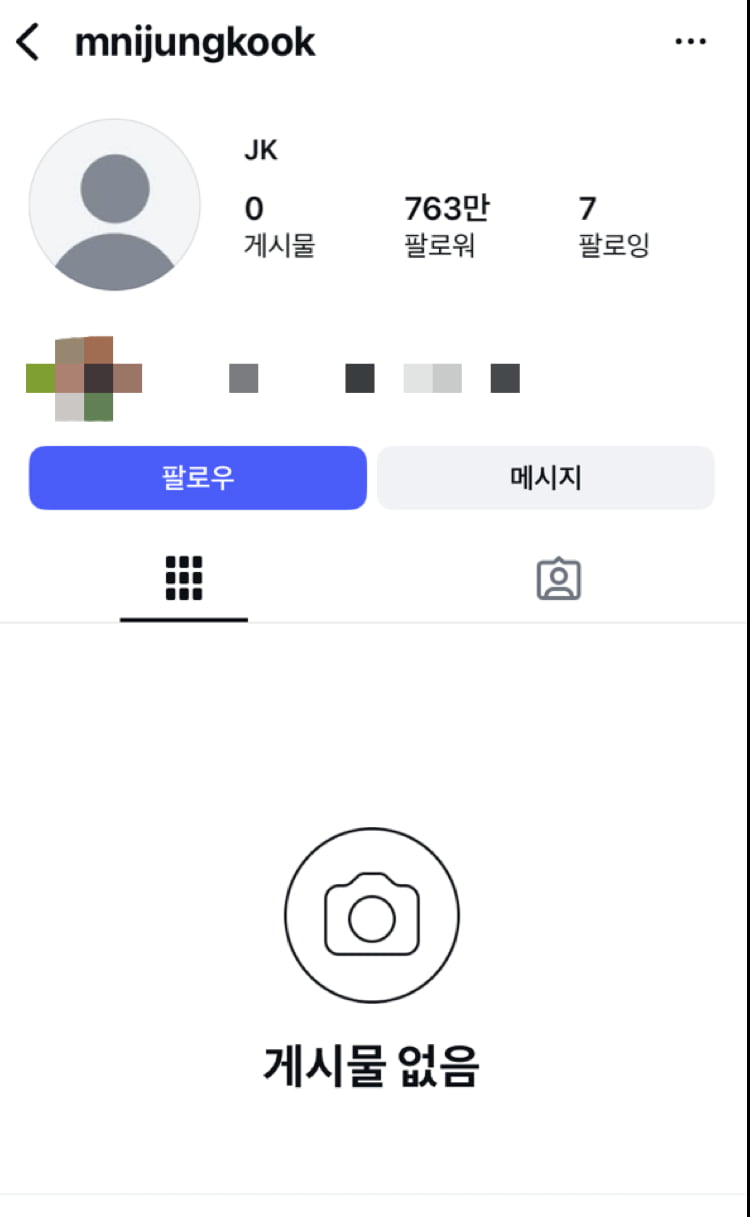 BTS's Jungkook Returns to Instagram, Gaining Millions of Followers Instantly
