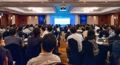 “AI 시대 CFO의 역할은” 삼정KPMG ‘AI 써밋 2025’ 개최