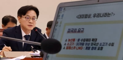 [포토] 질문에 답하는 김정관 산업통상자원부 장관 후보자