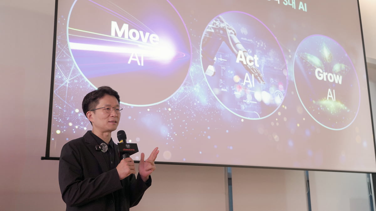 사진=대동