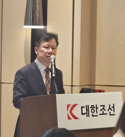 대한조선 "IPO 몸값 1.9조, 충분히 매력적"