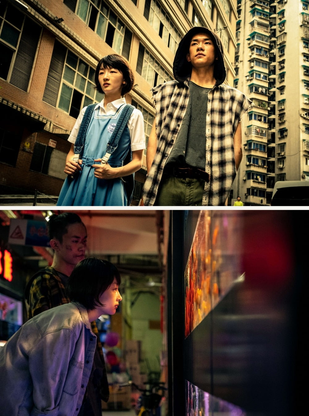 영화 <소년시절의 너> 스틸 컷 / 출처. 네이버 영화 