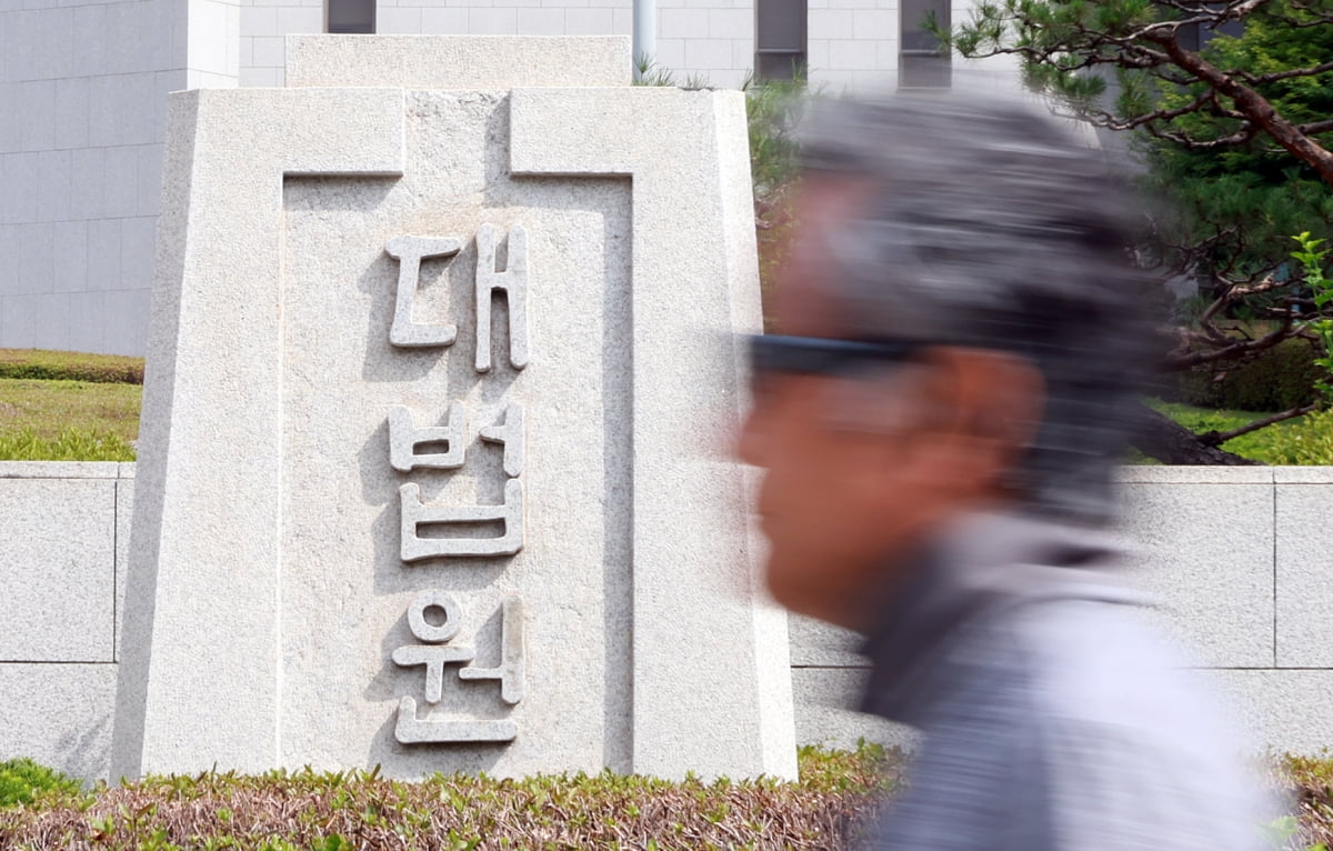 "같이 만든 기술인데…" 배신해도 합법? [대륜의 Biz law forum]