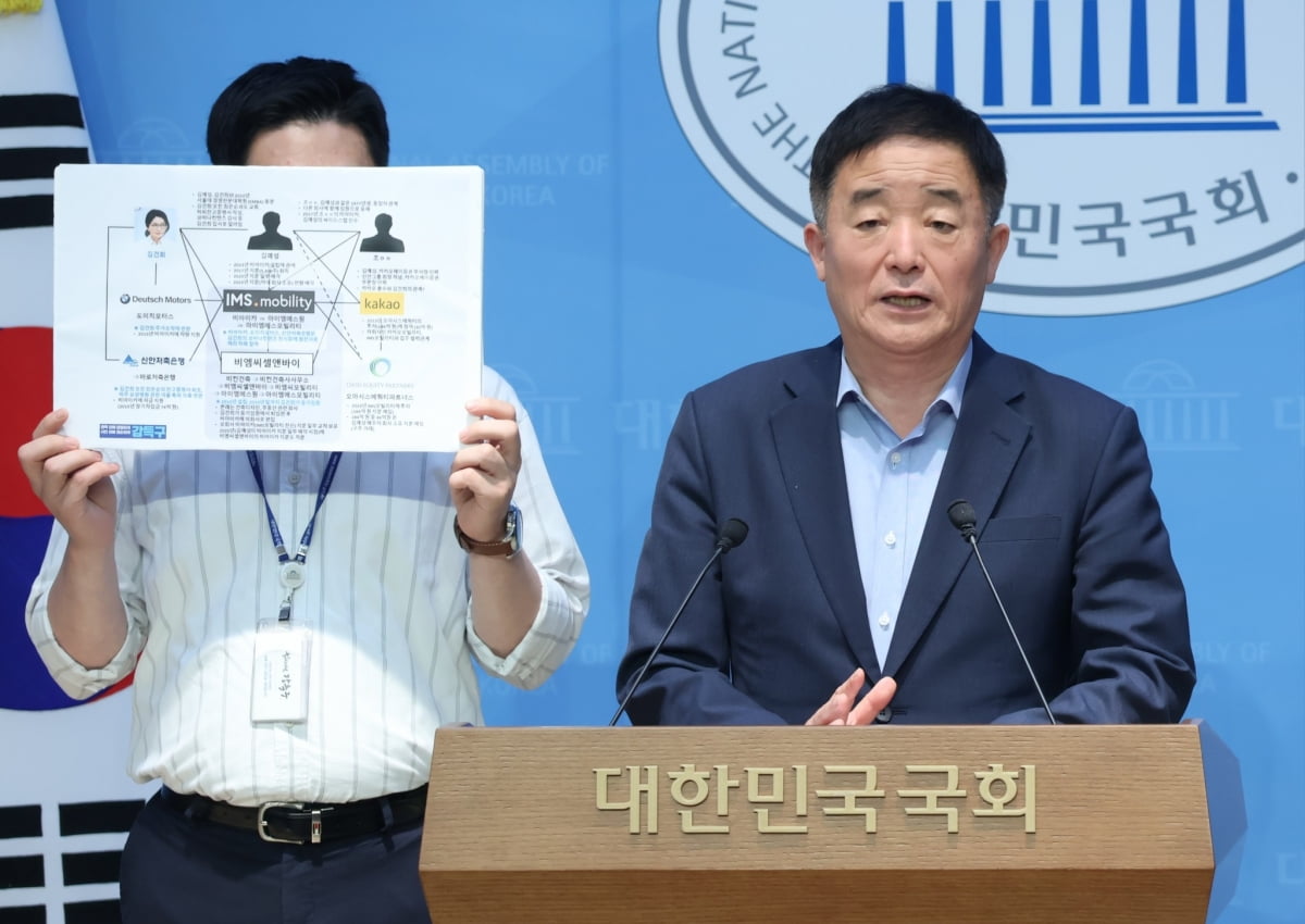 강득구 더불어민주당 의원. 강득구 의원 페이스북