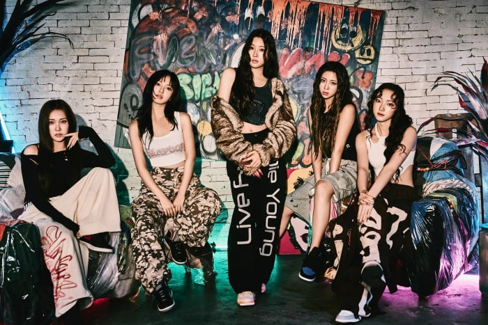 그룹 VVS /사진=MZMC 제공