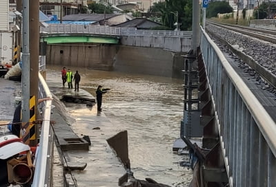 '폭우에 실종' 광주 70대, 나흘만에 숨진 채 발견