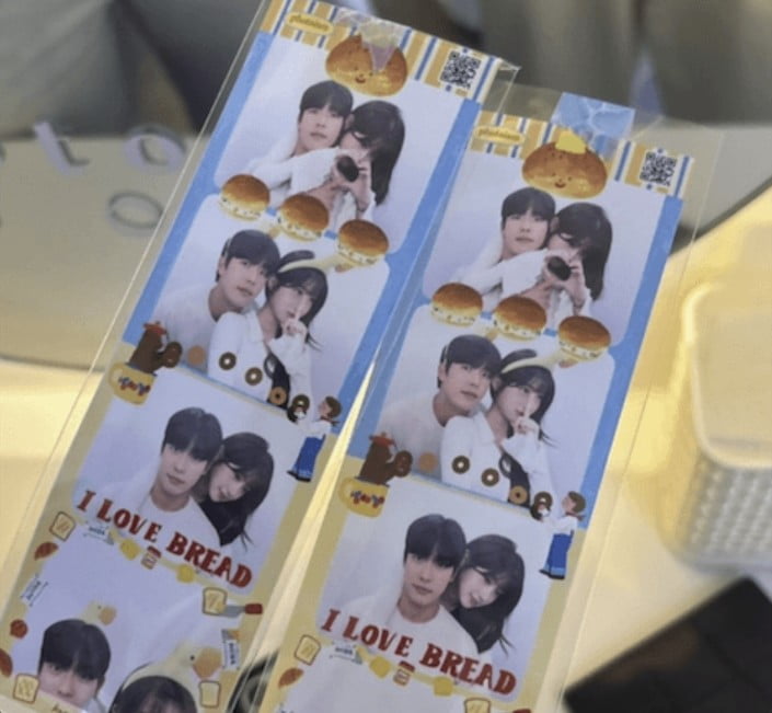 /사진=SNS 캡처