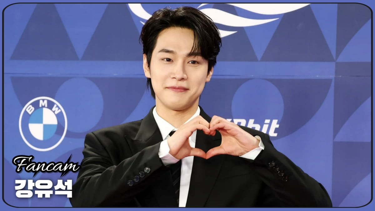 HK직캠｜강유석, '팬들 반하게 만드는 멋진 미소' (청룡시리즈어워즈)