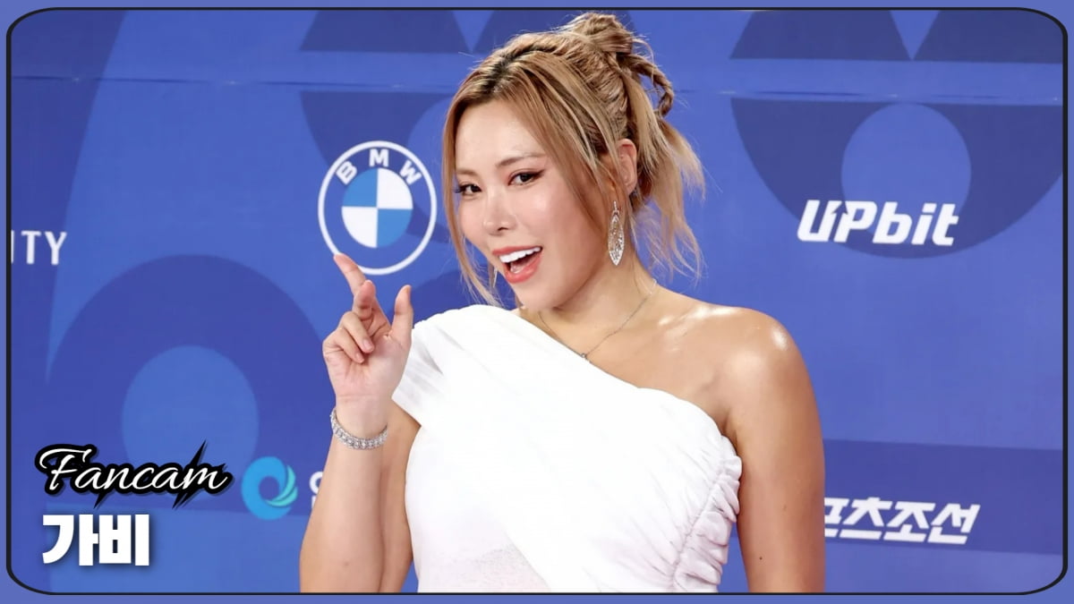 HK직캠｜가비, '통통 튀는 매력적인 그녀~' (청룡시리즈어워즈)
