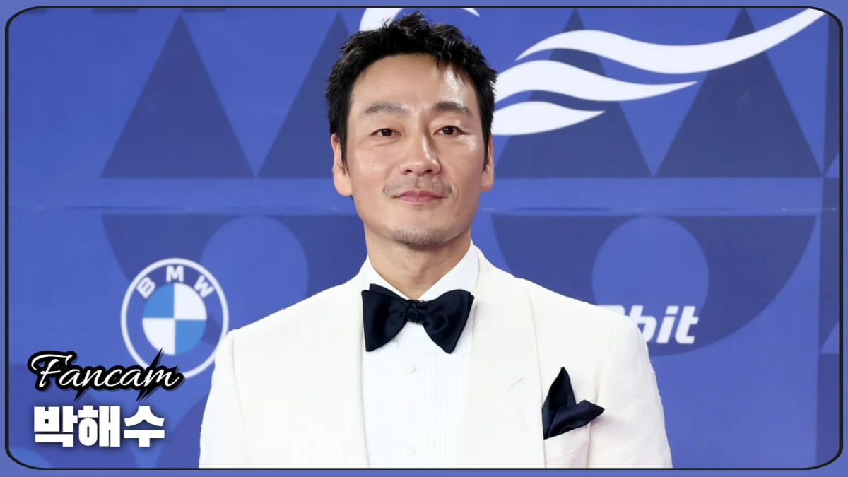 HK직캠｜박해수, '남자가 봐도 멋진 남자' (청룡시리즈어워즈)
