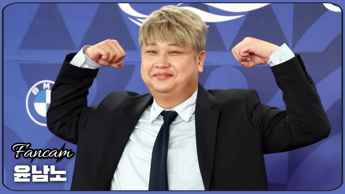 HK직캠｜윤남노, '레드카펫은 어색해요~' (청룡시리즈어워즈)