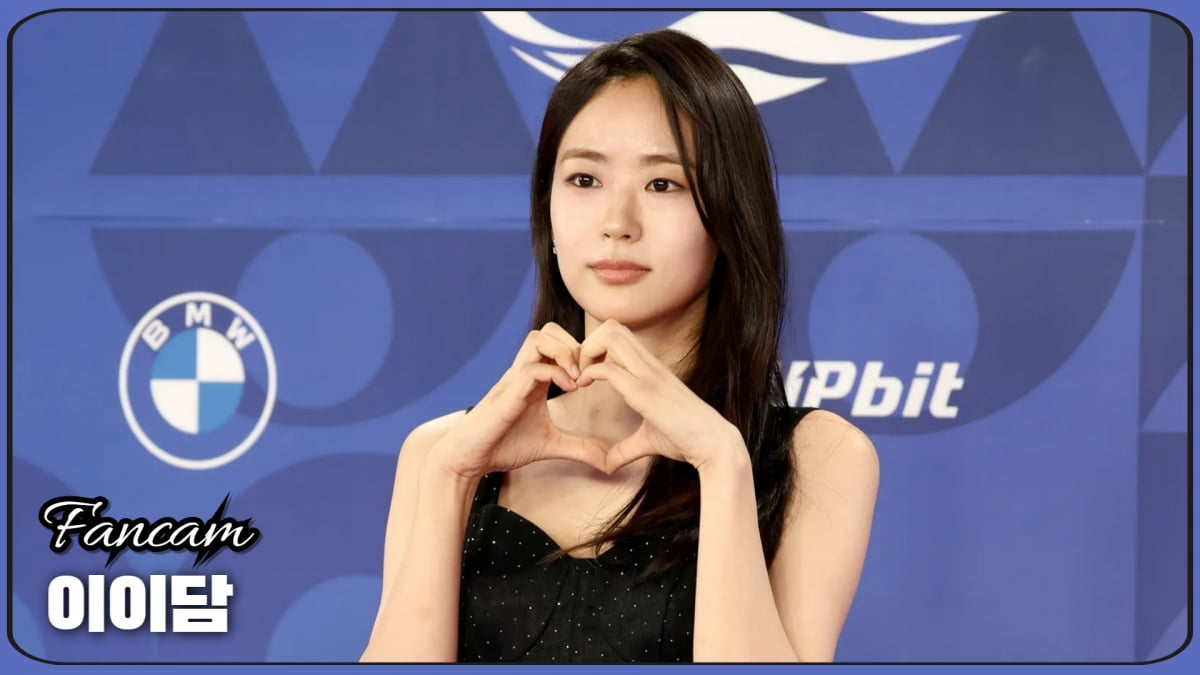 HK직캠｜이이담, '청순미 물씬~' (청룡시리즈어워즈)