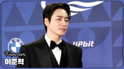 HK직캠｜이준혁, '말로 다 표현할 수 없는 멋짐' (청룡시리즈어워즈)