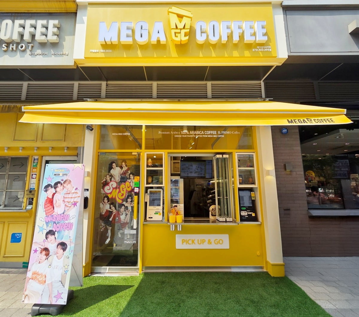 사진=메가MGC커피 제공