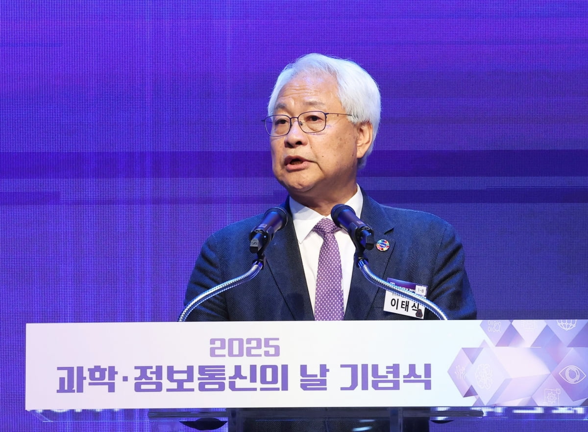 이태식 한국과학기술단체총연합회 회장 / 사진=연합