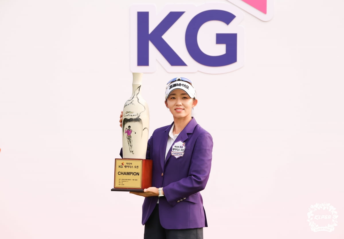 KG레이디스오픈, 총상금 10억원으로 증액