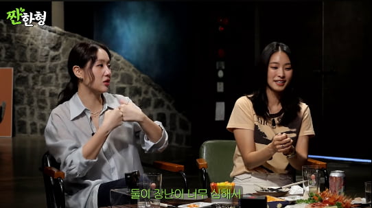 사진 = '짠한 형' 유튜브 