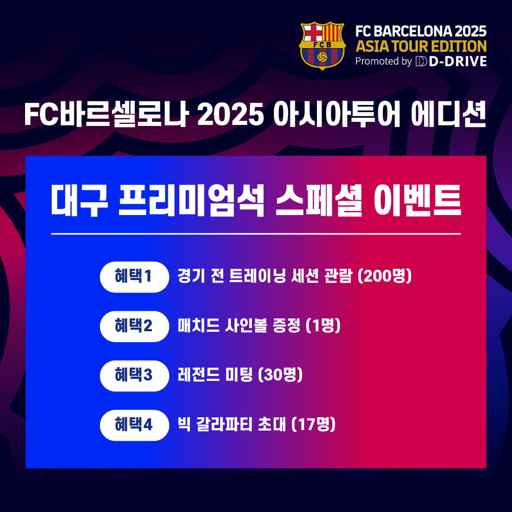 올리브크레이티브 제공