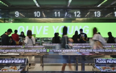'이거 사려고 한국 왔어요'…中 1020 몰려들더니 '초대박'