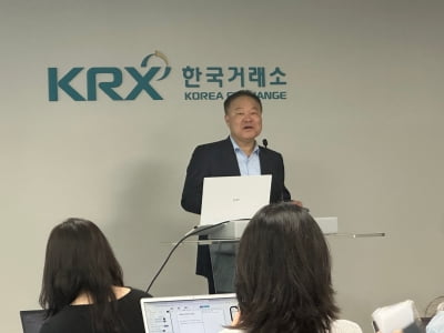 김학균 신영증권 센터장 "달러 약세로 K증시 상승 지속 전망"