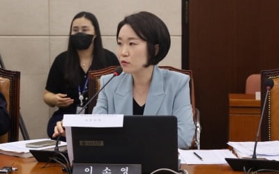 이소영, 갑질 논란 감싼 문진석 향해 "민주당 노동감수성에 걸맞지 않아"
