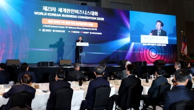 "탄소중립·공급망 실사 '이중고'...中企, ESG 경영 지원 시급"