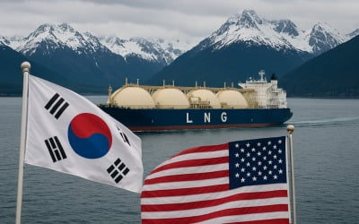 일본이 했으니 한국도?…LNG주 '상한가' 친 이유