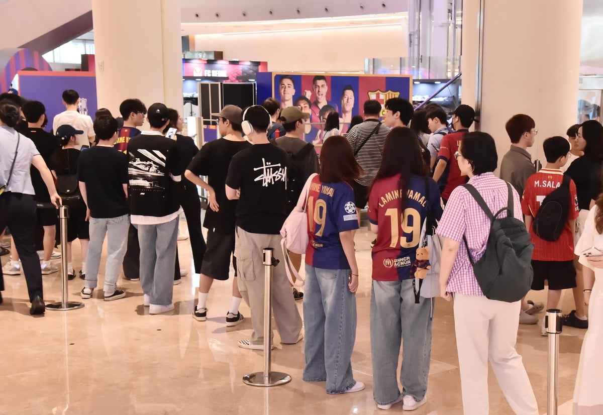 형지엘리트, FC서울 vs FC바르셀로나 서울 매치 팝업 오픈