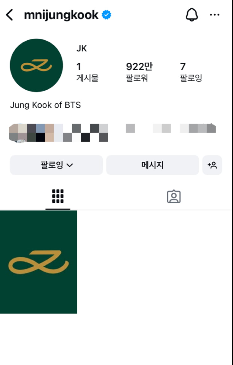 BTSジョングク、新インスタグラムアカウントでフォロワー900万人突破