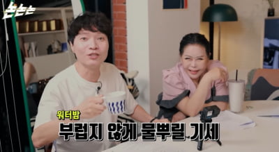 '원정도박+뎅기열' 신정환 "기분이 X 같네"…분노