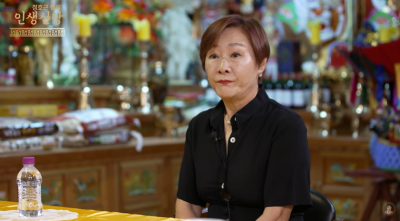 배연정 "저승 문 앞까지 다녀와"…무슨 일이