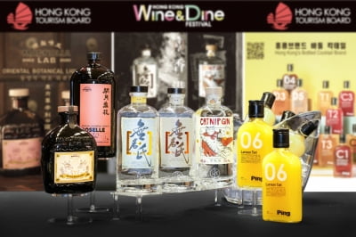 홍콩관광청, 국내 대표 주류 전시회 '2025 서울바앤스피릿쇼' 참가