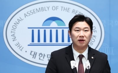 진종오 “게임사 대표 출신 최휘영 후보자, 정책 공정성 장담 못해”