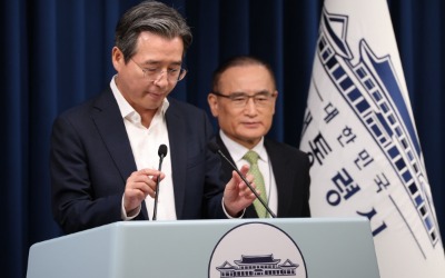국가 명운 가를 '한미 협상' 운명의 한 주…대통령실 "추가 협상 중"