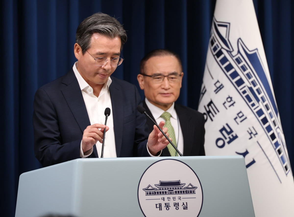 '한미 협상' 운명의 한 주 대통령실 "추가 협상 중"