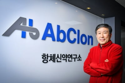 [분석+] 앱클론 CAR-T 네스페셀, 글로벌 제약사 보다 월등한 효능 기대되는 이유