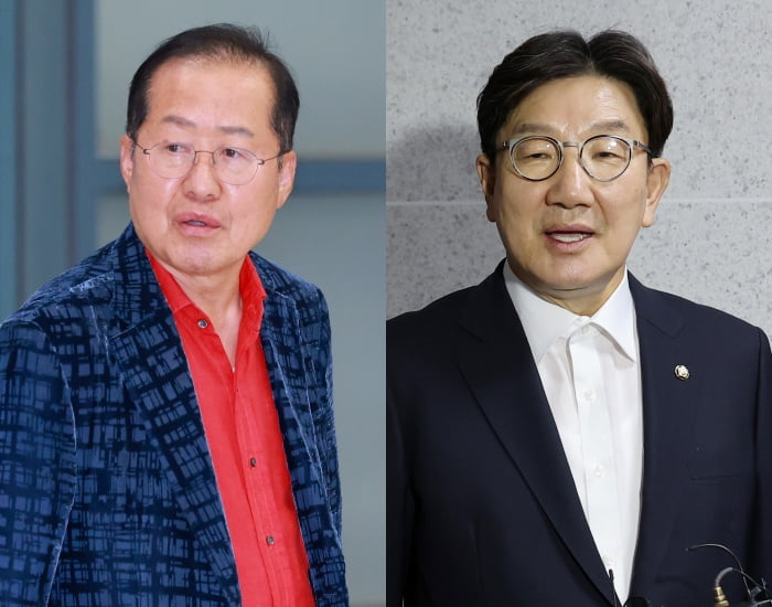 홍준표 