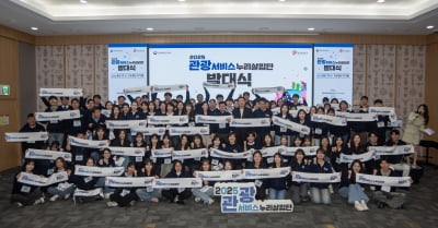 "안전 미흡·부정요금 잡는다"…문체부·관광공사, 전국 주요 관광지 특별점검