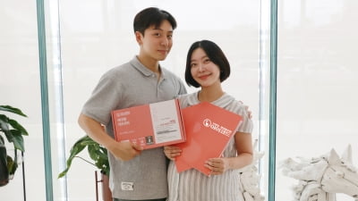 가수 레이디제인, 쌍둥이 제대혈 차바이오텍 제대혈은행 ‘아이코드’에 보관