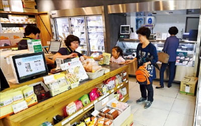 "유기농 야채 이제 어디서 사나"…초록마을 흔들린 이유 뭐길래