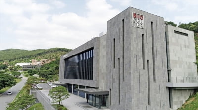 대웅, 바이오의약품 생산 '디지털트윈' 혁신…산자부 국책 과제 선정