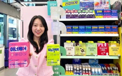 CU, 6000개 점포서 건기식 판매…전 제품 5000원 이하