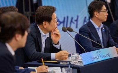 李 대통령이 주최한 부산 타운홀미팅…'해운업계 눈길' 사로잡은 제안은 지금 대통령실은