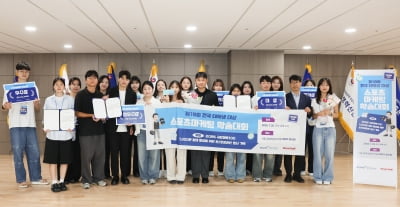 국민체력100, 대학생 아이디어로 1000만 시대 연다