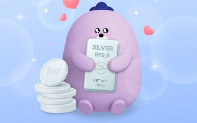 신한은행, 실버바 100g 판매 시작