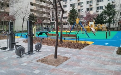 SH "임대아파트 놀이시설 통합 리모델링한다"