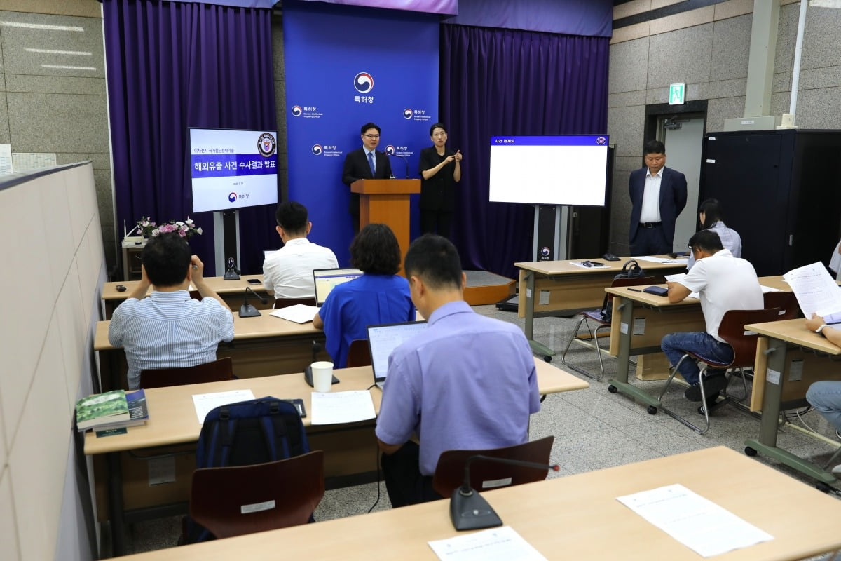충격! 이차전지 핵심 기술 유출 위기 간발의 차로 넘겼나… 중국으로 넘어갈 뻔한 기술, 긴급 수사로 밝혀져